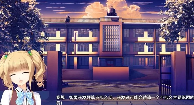 日式SLG【校园游戏】v0.966 官方中文 PC+安卓 3.2G