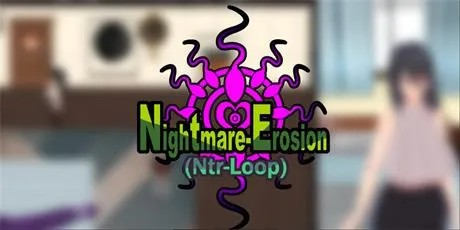 推荐-全动态RPG【噩梦侵蚀-NTR循环】v1.4 官方中文版 4G