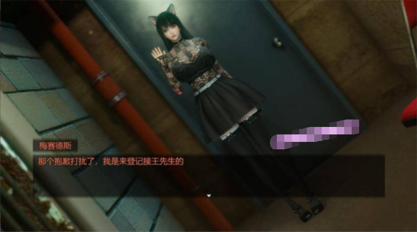 国产NTR【青青草原之老王】 Ver1.3 官方中文版  2.5G