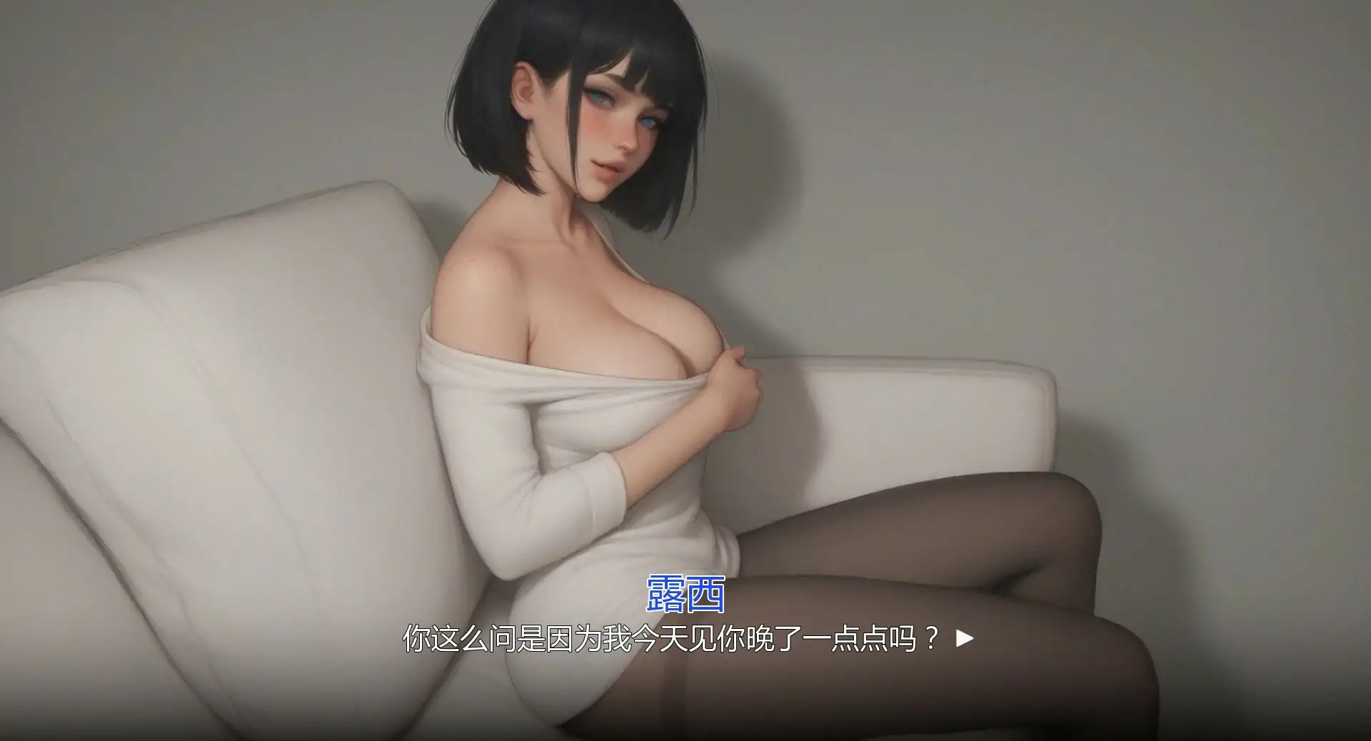 亚SLG【痴迷的露西】 Update 1 汉化版 PC+安卓 1.2G