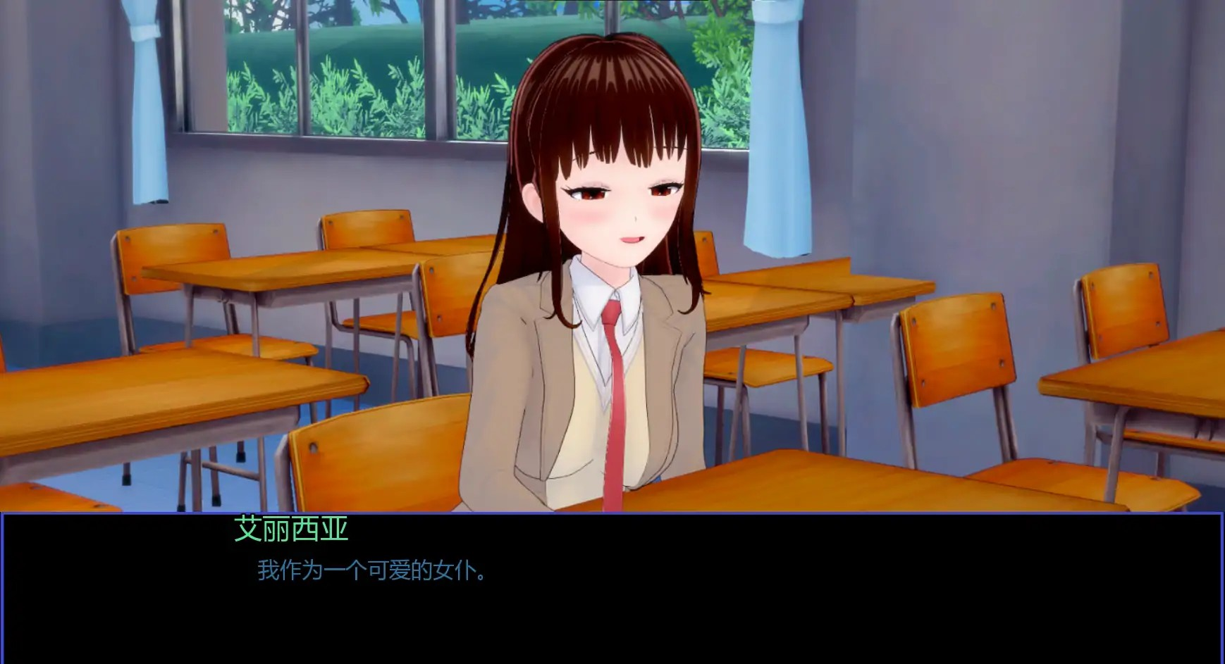 日式SLG【威洛蓝】重制版v1.0 汉化版 PC+安卓 1.3G