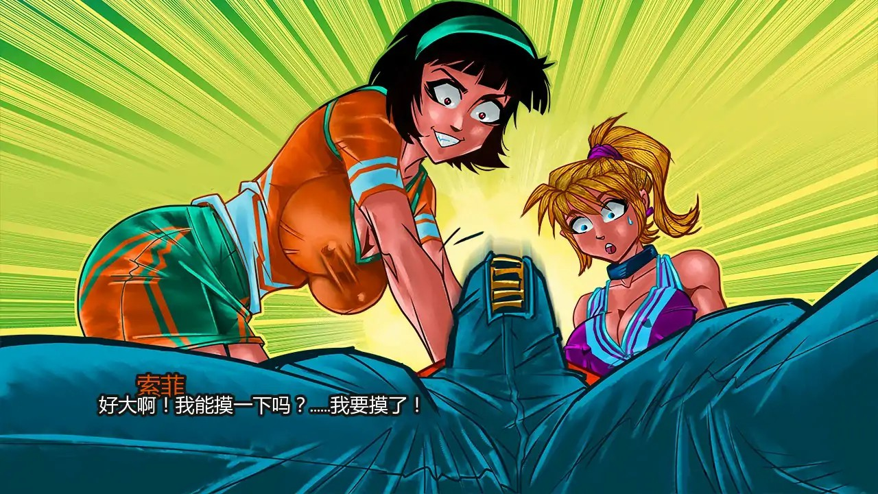 欧SLG【高中时光】v0.231 汉化版 PC+安卓 4.9G