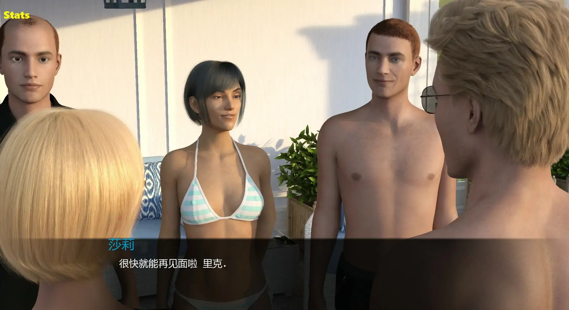 欧SLG【欢迎新邻居】v0.7 汉化版 PC+安卓 1.5G