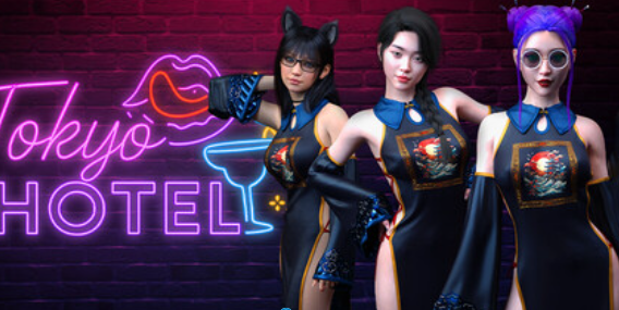 亚SLG【东京旅馆】v1.0完结 Steam官方中文步兵版 PC+安卓 1.4G