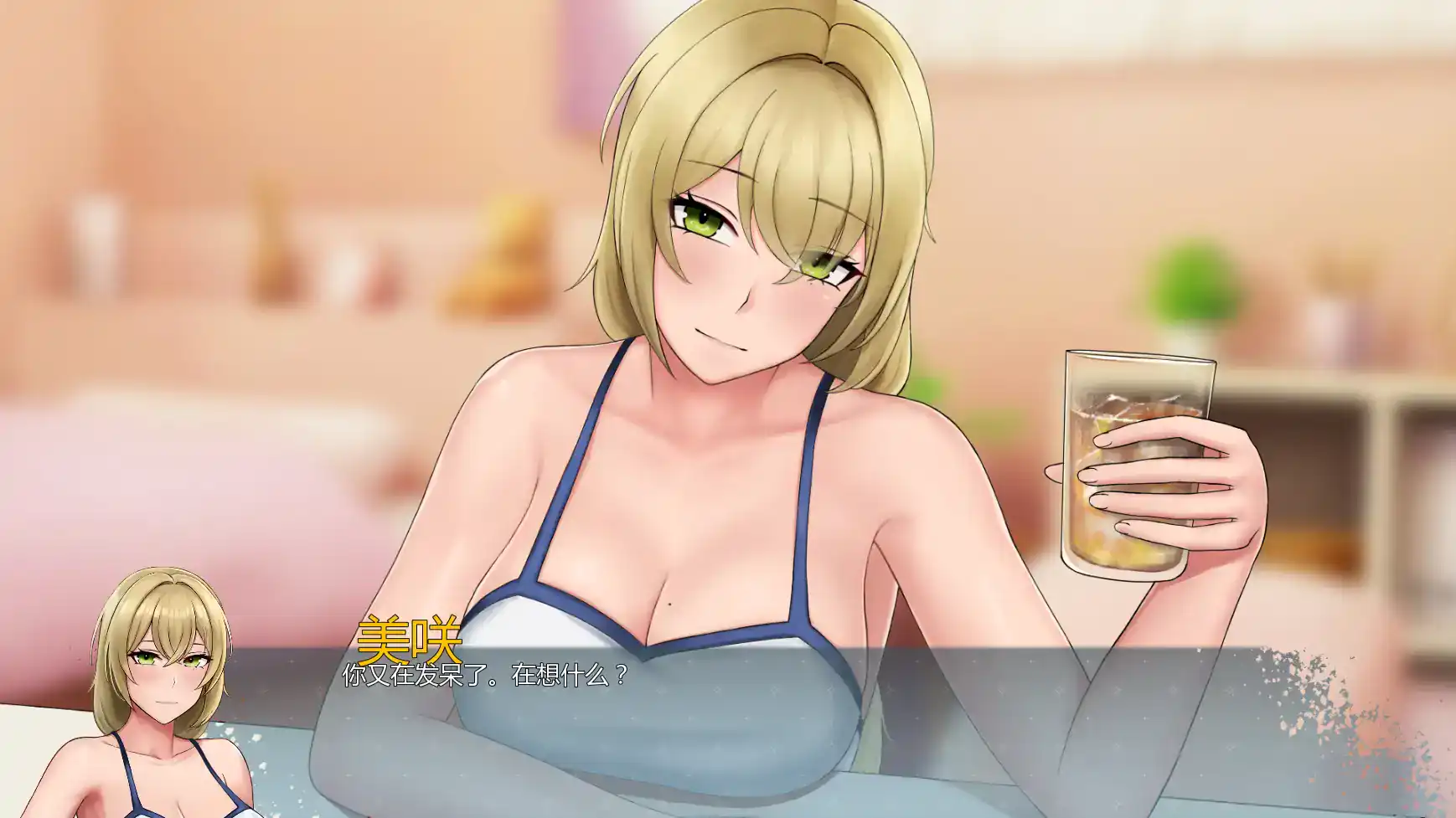 【日系SLG/AI汉化/2D】欲望低语美咲之路v0.1.4 AI汉化版【PC+安卓/2.02G/更新】 封面图 2