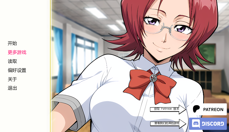 日式SLG【死神诱惑】v0.8 汉化版 PC+安卓 700MB