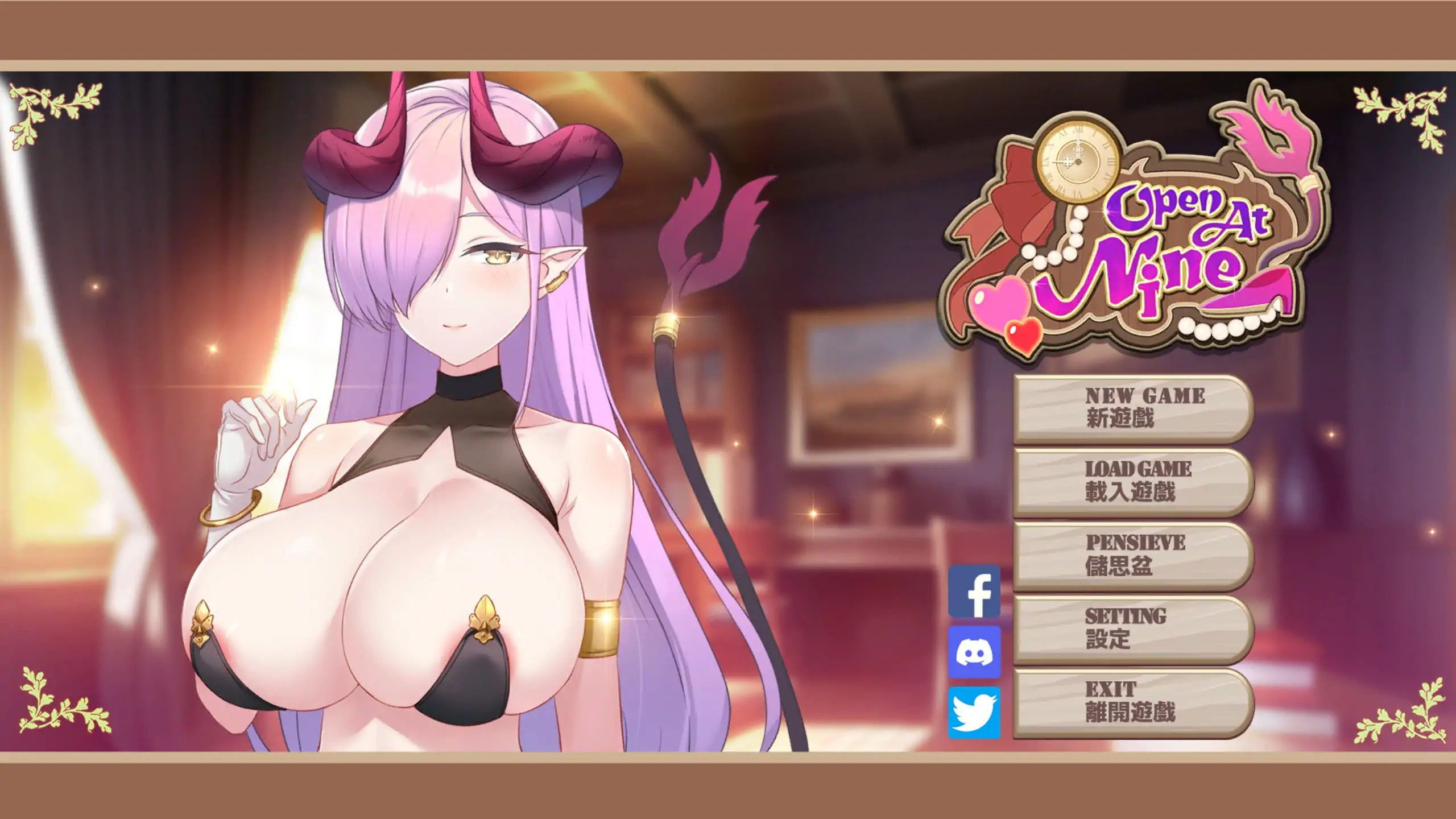 经营SLG【九点开张】Steam官方中文版 3.2G