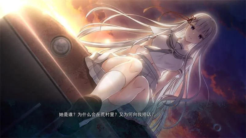 ADV【废村少女［贰］～幽秘蛊惑的姬之匣】完结 精翻汉化版 3.4G